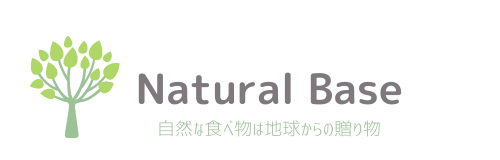 Natural-Base【ナチュラルベース】